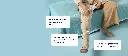 Mobiderm® Autofit - Thigh-High2.webp